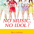 でんぱ組.inc タワレココラボポスター