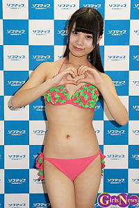 夕刊アメーバニュース