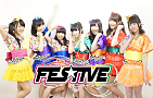 FES☆TIVE