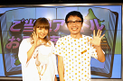 MC野呂佳代・南波一海