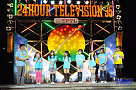 24時間テレビ35　東北発信源ユニットSPLASH2012