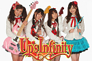Up's Infinity