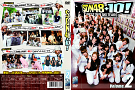 SDN48+10!Volume.2
