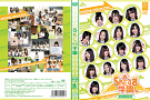 SKE48学園DVD BOX-Ⅳ