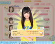 「SKE48 デジタルプロデューサー」ⒸPYTHAGORAS PROMOTION