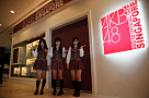 AKB48 Official Shop シンガポール