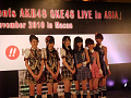AKB48・SKE48マカオにて記者発表　Ｃｏｐｙｒｉｇｈｔ２００８ ＡＫＳ Ａｌｌ ｒｉｇｈｔｓ ｒｅｓｅｖｅｄ．ⒸＳＫＥ４８ （写真提供： 株式会社ＡＫＳ・株式会社ピタゴラス・プロモーション Ｓ ＫＥ４８運営事務局）
