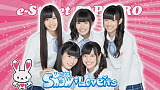 サッポロ Snow♥Loveits