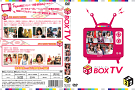 BOX-TV #2 ジャケ写