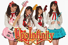 Up’s Infinity