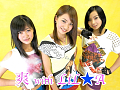 爽with LiL★A