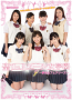 【アイドルドラマ】聖リュミエール女学園~夢見るフェアリーズ