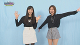 ルーリーうめ子のなんでもやります課???放送拡大スペシャル