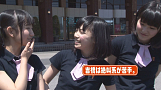 iDOL Street 絶対!アイドル道