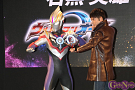 ウルトラマンオーブ制作発表会より