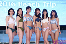 「2016 Beach Trip in Sunshine city」水着ショーより