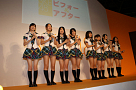 SKE48