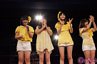 真剣 女の陣 ザ☆キラー・コンテンツ!