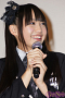 木崎ゆりあ