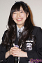 大矢真那