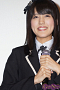 平田璃香子