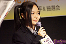 加藤るみ
