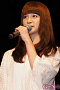 岡田ロビン翔子
