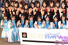 SKE48