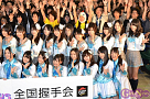 SKE48
