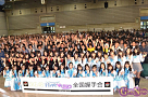 SKE48