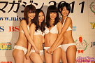 ミスマガジン2011 左から朝倉由舞・綾乃美花・衛藤美彩・秋月三佳