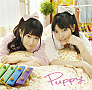 ゆいかおり 1stアルバム「Puppy」初回盤ジャケ写　(C) キングレコード