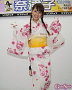 奈津子