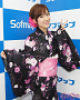 亜希子