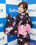 亜希子