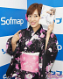 亜希子