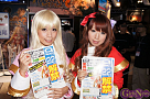 東京ゲームショウ2011 コンパニオン・アイドルフォトコレクション