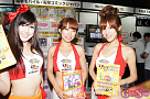 東京ゲームショウ2011 コンパニオン・アイドルフォトコレクション