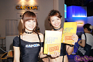 東京ゲームショウ2011 コンパニオン・アイドルフォトコレクション
