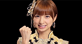 AKB48 プレミアチケット争奪戦　ひかりTV×AKB48 (C)NTT Plala