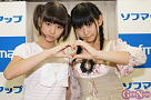 佐々木みゆう(左)・水沢えり子