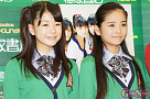 中西香菜（左）・田村芽実