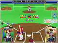 プロ野球 ファミスタ オンライン 2011 Published by NHN Japan Corporation (C)2006-2011 NBGI
