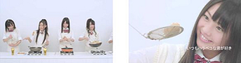 SKE48「Cook Do」香味ペースト新CM (C) AJINOMOTO