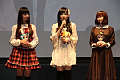TVアニメ「パパのいうことを聞きなさい!」製作発表会 ※提供写真
