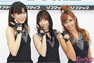 Feam 左からChiaki・Rina・Yuki