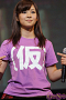  ドルスタスペシャルTokyo Idol Carnival ver.1
