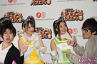 ぱちんこバラエティ番組「ノブコブ＆ゼブラ天使のキュイン×2バラエティ」制作発表会見