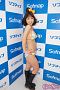 田代さやか