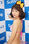 田代さやか
